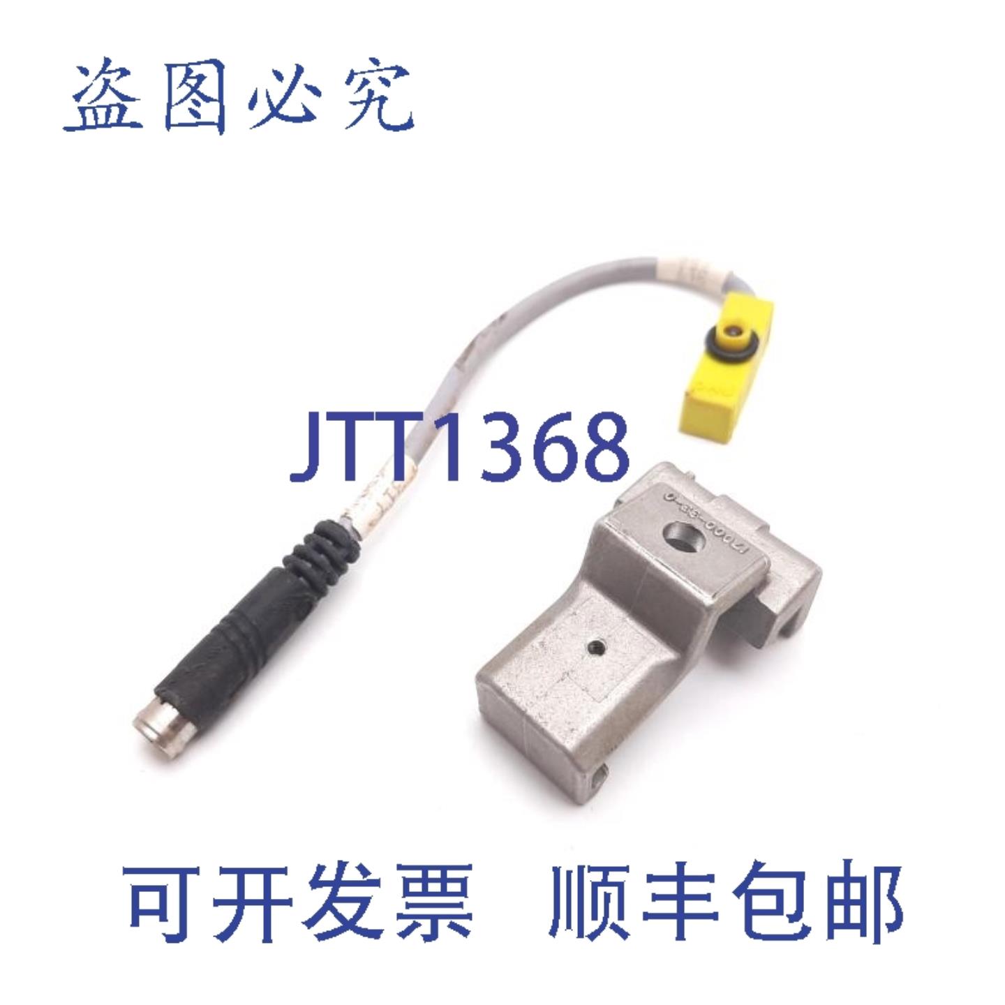 供应PHD 17523-1 气缸开关接近传感器3 针带 17000-33-0