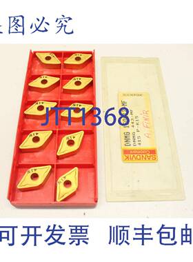 供应10x Sandvik DNMG 150612-MF 415 P-K15 可转位BLADE 9N0