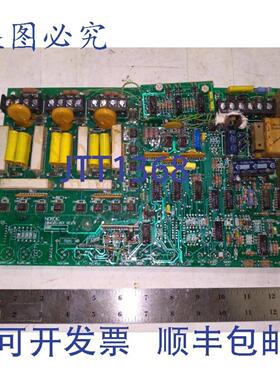 供应北欧 D84020-80I REVR