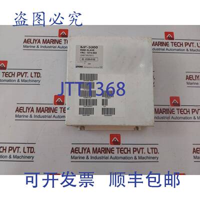 现货供应York Refrigeration 控制 MP-3000 远程
