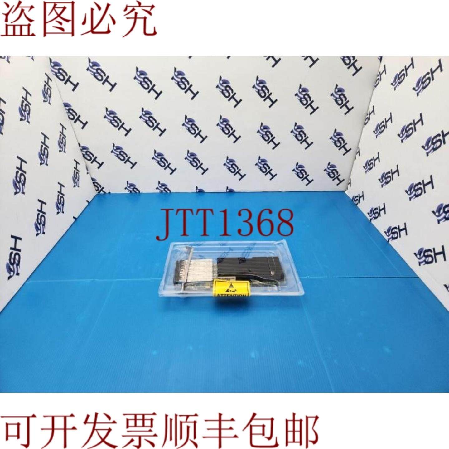 供应Silicom PE310G4SPI9L 硬盘卡 10GB SFP 四端口控制器 PE