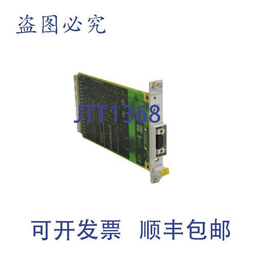 供应穆勒 SUCt K12 NET-210