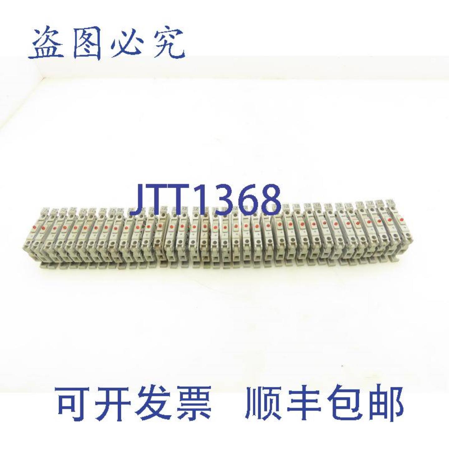 供应ConnectwellCSFL4U接线端子保险丝座24VLED指示灯35个装