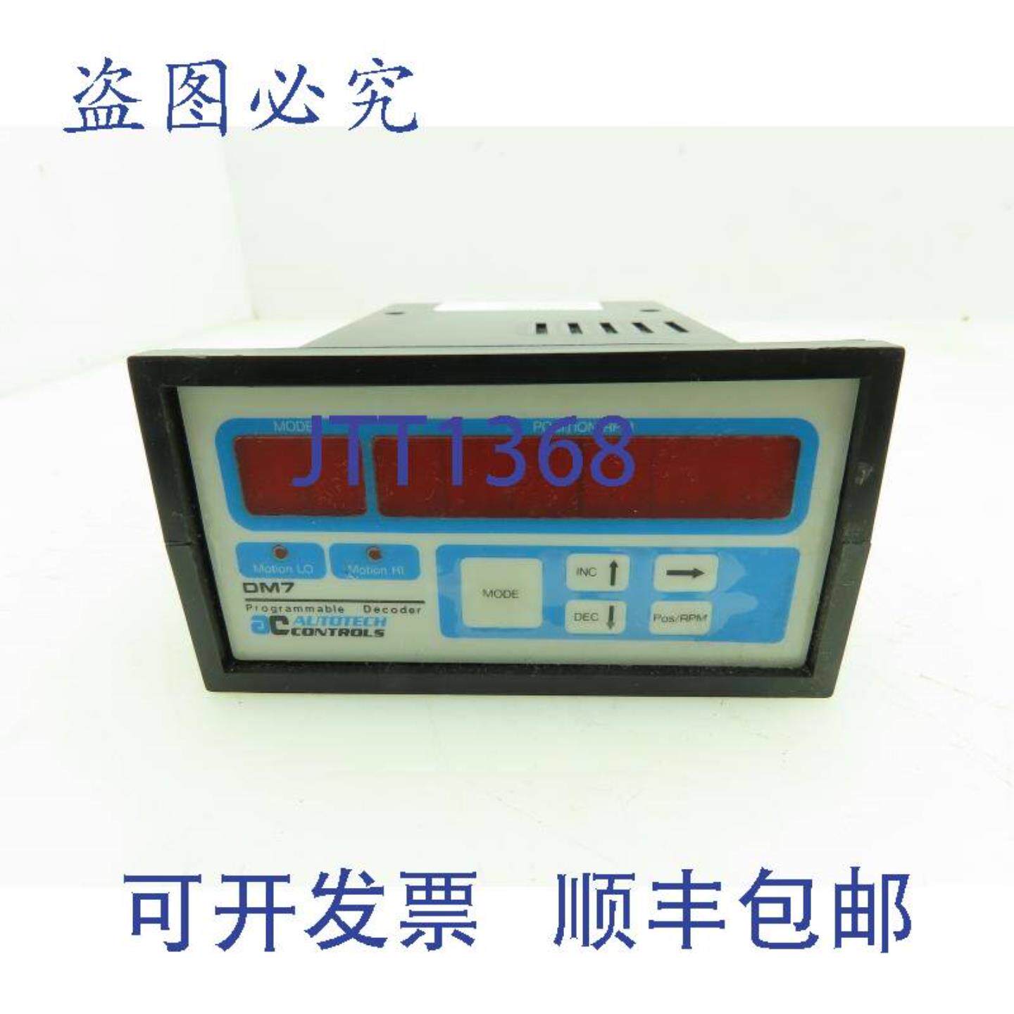 供应AutotechDM7-A0P00-010可编程变压器解码器编码器数字面板表