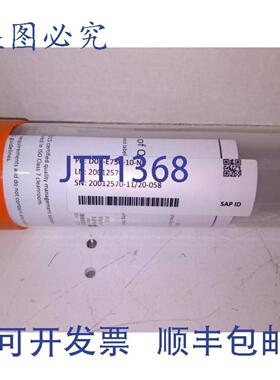 供应KrosFlo 过滤模块 D02-E750-10-N