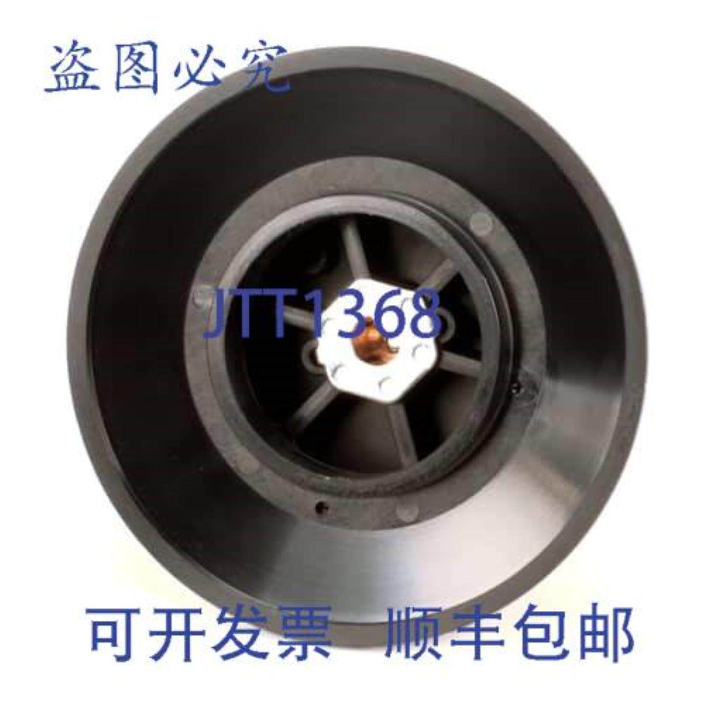 供应FRI-JADO 9298507S 旋钮主开关  易于安装