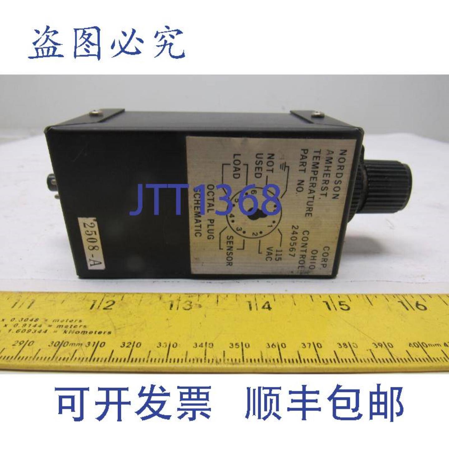 供应Nordson 240567 温控