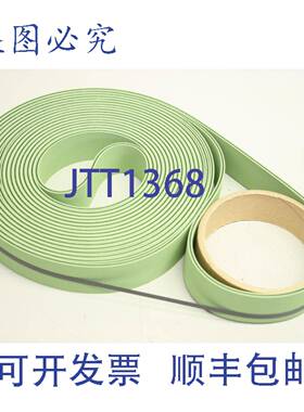 供应3x29x6850 BS GBS 折叠带  BOBST expertfold 110 501863