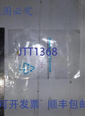 供应AMPHENOL 262104 修订版A 件号 25