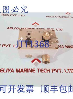 供应Amplidan 820910375 Sam Electronics Commander 1500 连