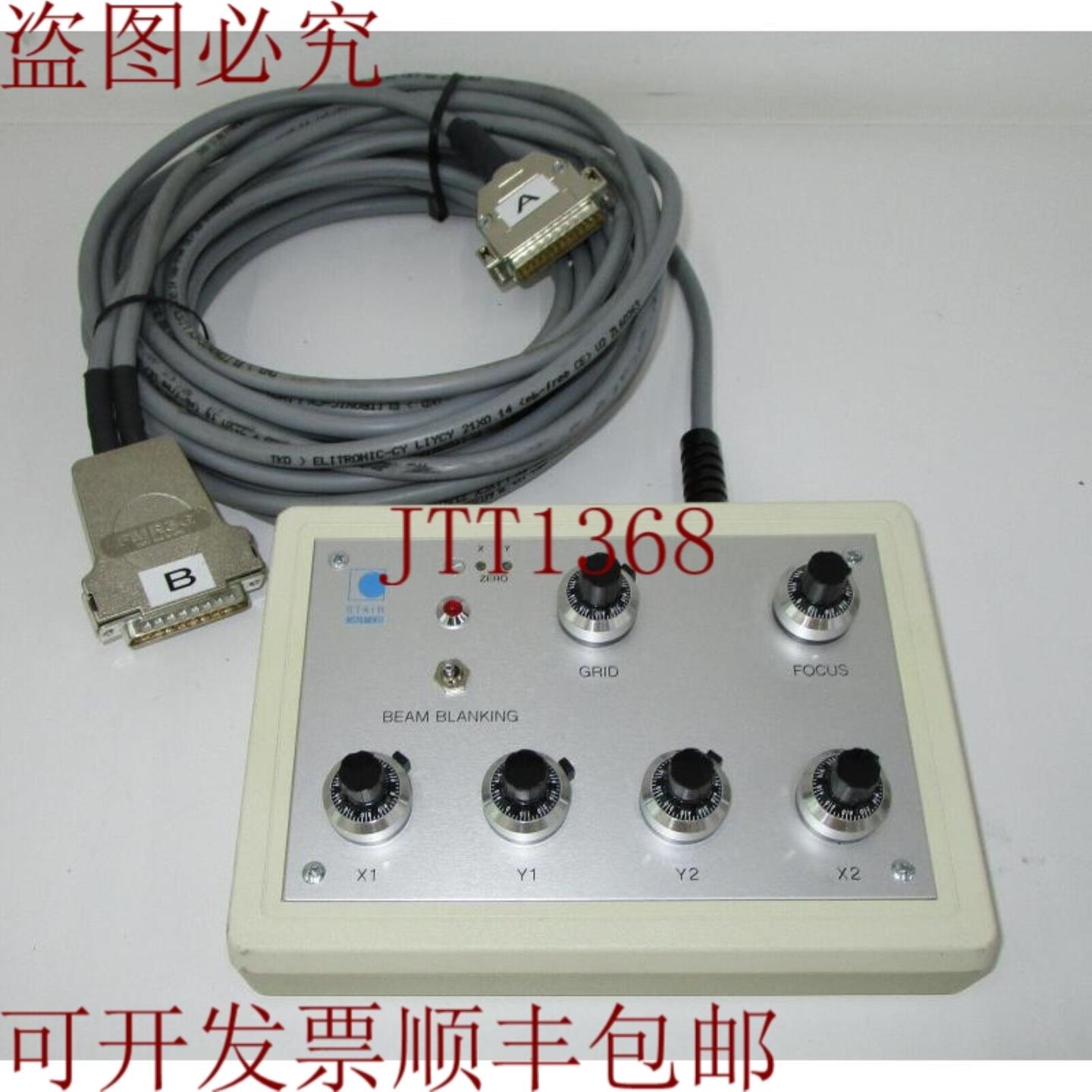 供应STAIB 工具面板 TYPESI NEK300RD2 偏转