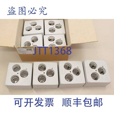 供应8x  5SF5 067 DIAZED 500V 25A DII 3P 保险丝座 5SF5067