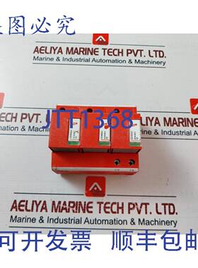 供应DEHN 961003 协调照明电流模块 277480V 25KA