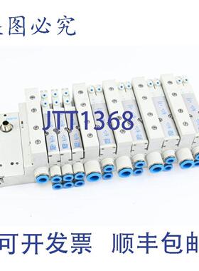 供应阀岛由 575667 + 573726 + 575978 + 568657 + 569926 组成