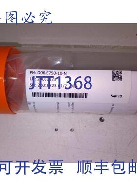 供应KrosFlo 过滤模块 Repligen D06-E750-10-N