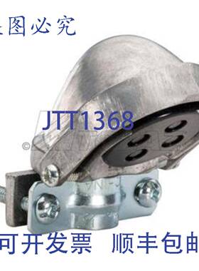 供应Southwire 740 4英寸服务入口帽PVC电气