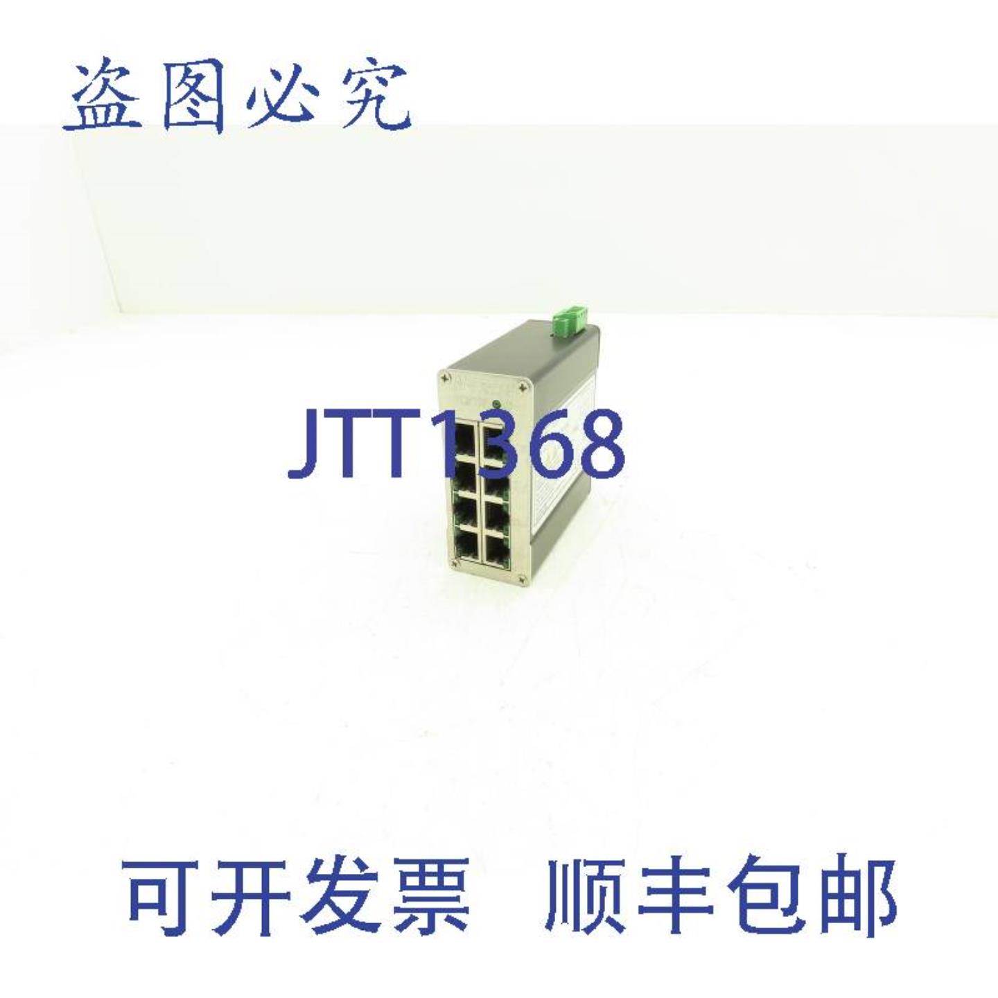 供应N-Tron 108TX 工业以太网交换机 8 端口 10-30V 250ma