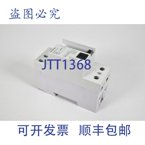 现货供应5SM3314-0，电流动作断路器