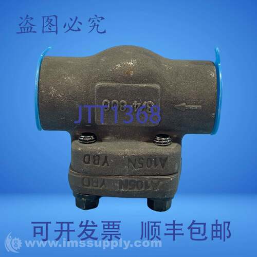 现货供应SMP SM830CT锻钢活塞止回阀FNIP