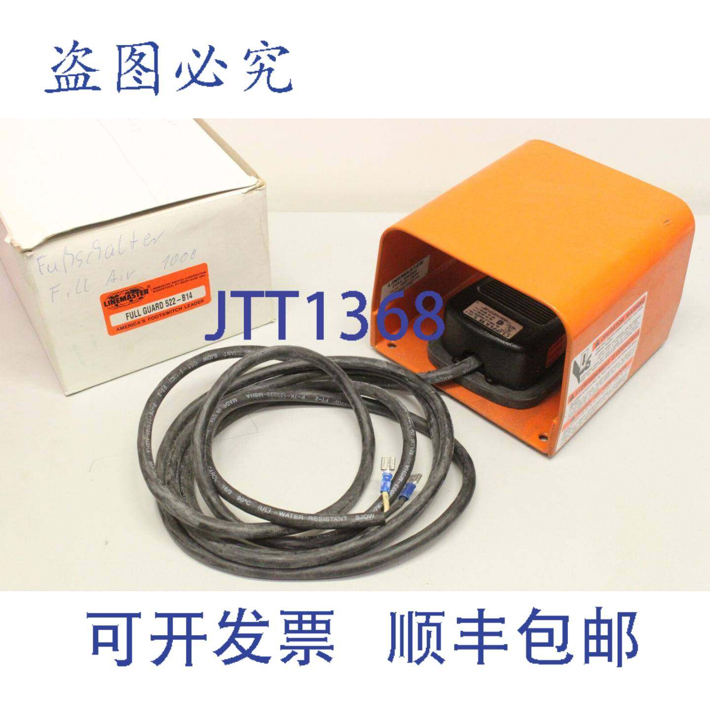 供应LINEMASTER 522-B14 Clipper 88 832-S 全防护脚踏开关