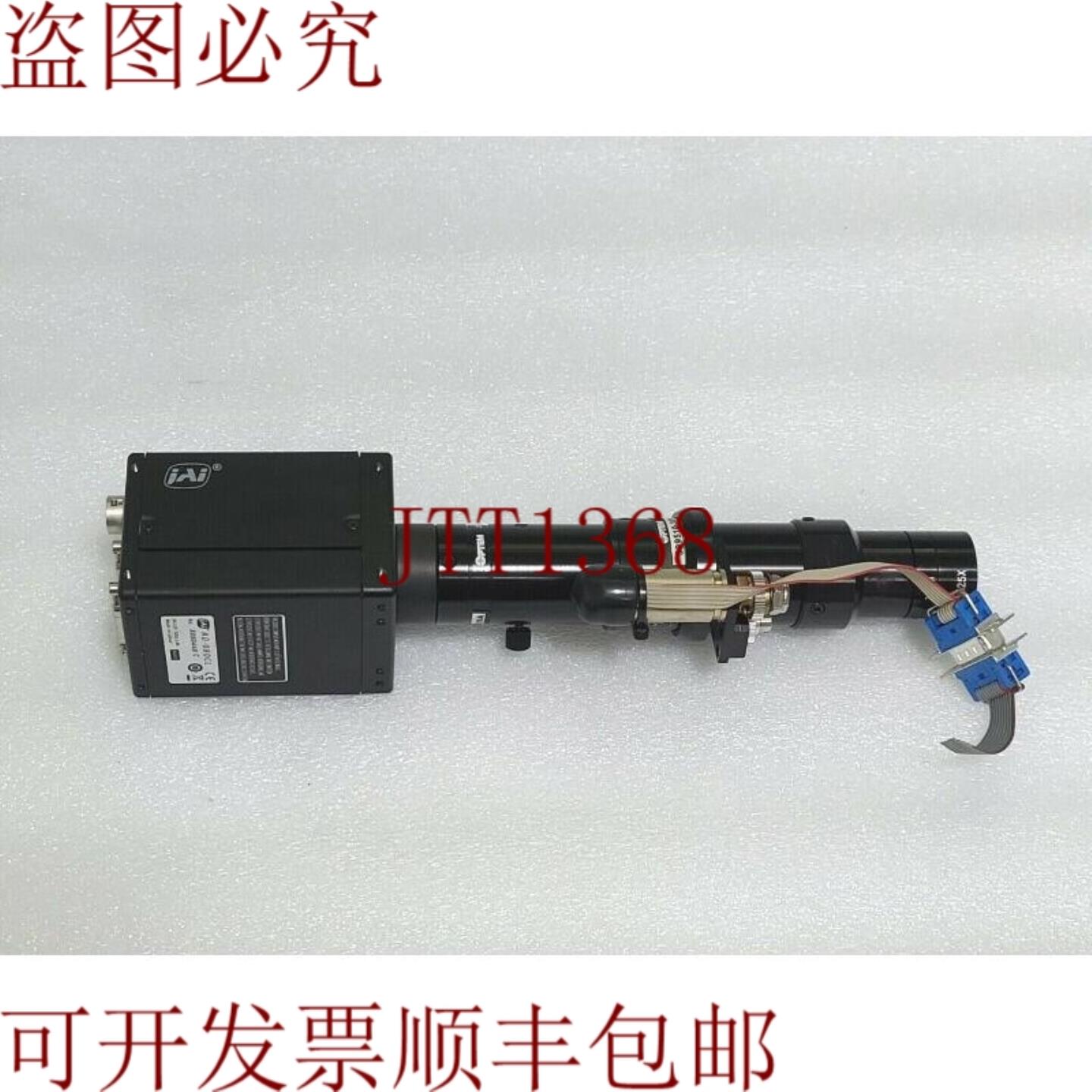 供应OPTEM 变焦 70xl & JAI AD-080CL