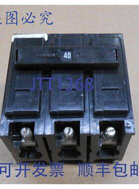 供应1 进口 BA 型 BAB BAB3040H 断路器 40A 40 安 3P 3 极 1