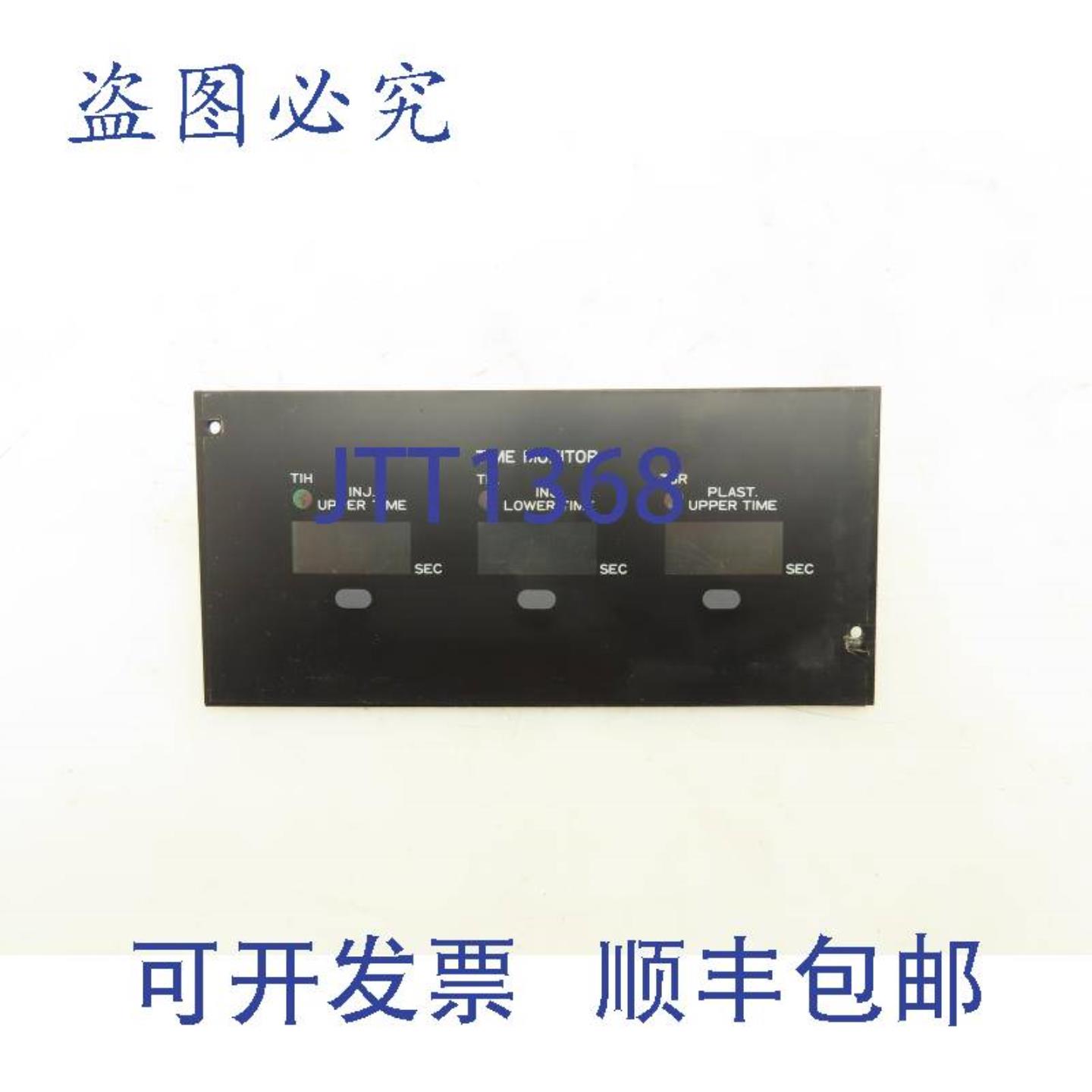 供应三菱电机T-2A时间显示电路板模块