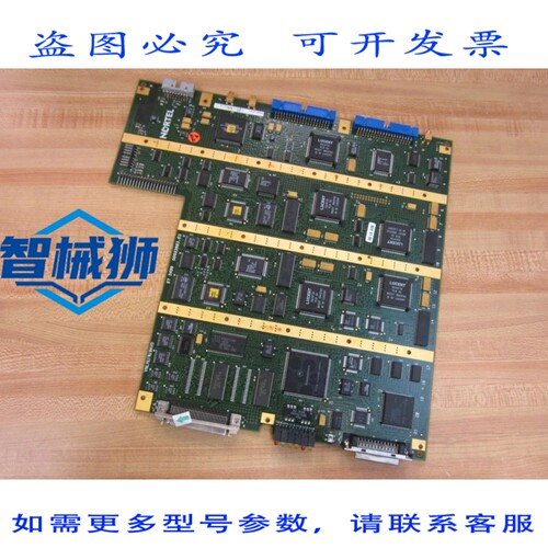 原装供应 北电 P0872563 电路板 NTQA01422 NTQA0143 01