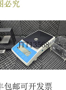 供应Rolbatch RBDT-01  RBDT-1 密度平衡系统