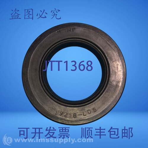原装供应WP 19218-LDS FNIP