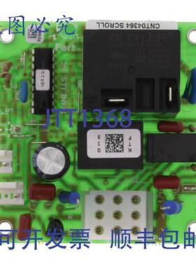 供应特灵 CNT04364 除霜控制器