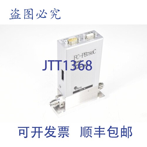 现货供应AERA FC-PB780C，数字质量流量控制器，0.5SLM 2%PH3/H2