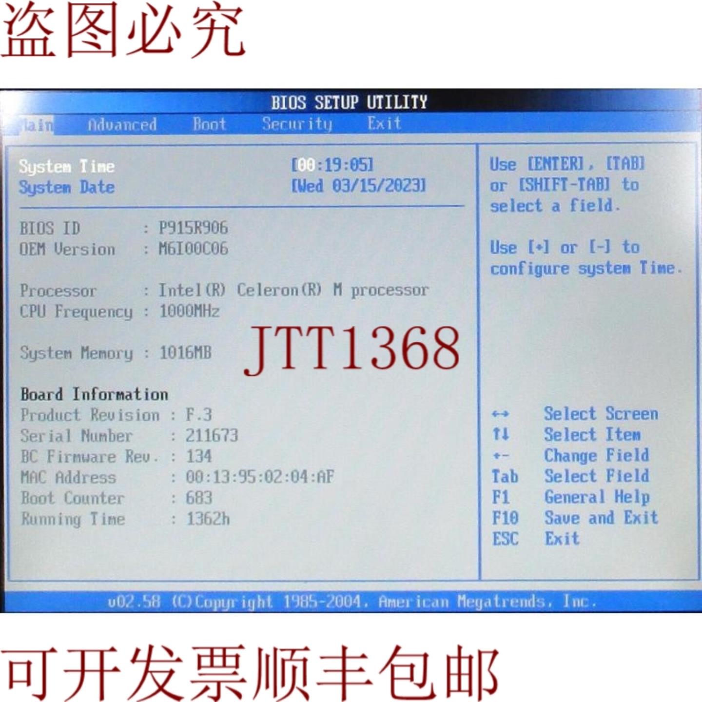 供应DLOG MPC620 PN 079126 1F31GHz CPU和RAM