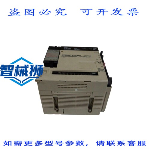 原装供应 C200H-CPU03-E2 CPU 电源（带内存）C200HME831 UNMP
