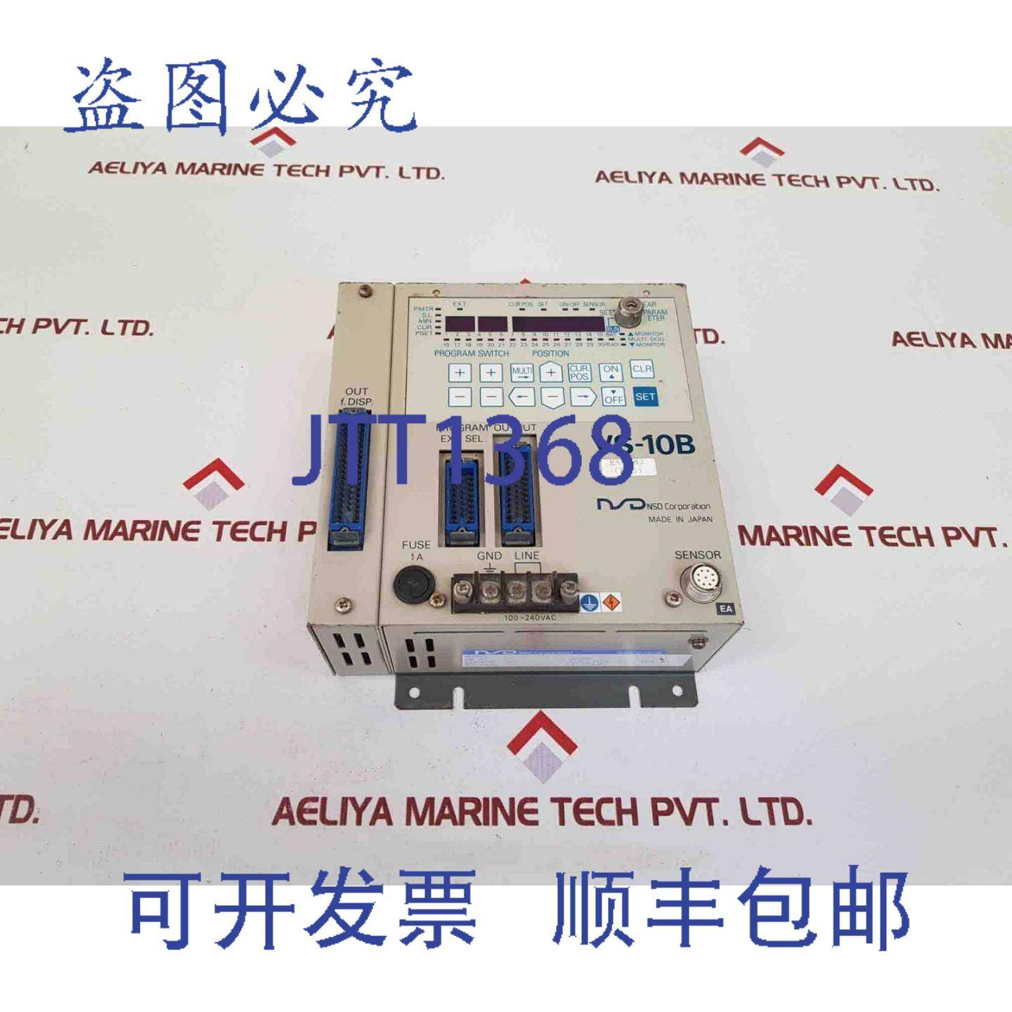 供应NSD VS-10B-UDNP-1-11 S002 控制器模块 100-240VAC