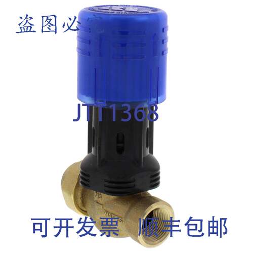供应瓦茨 0386456 34 BD1156F 给水压力调节器