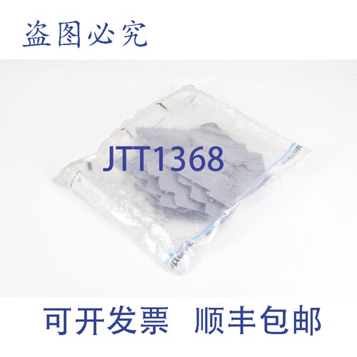 现货供应ENTRELEC 116965 13，FEDA6，端部，（1PU=20Pcs。）