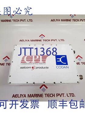 供应Cpi Codan 4908-we-dcex-ce-ni 安装 8w Ku波段