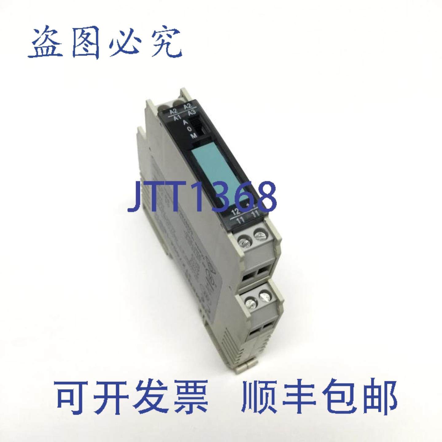 供应3TX7004-1BB10 输出接口耦合继电器 24V230VAC 3A SPDT