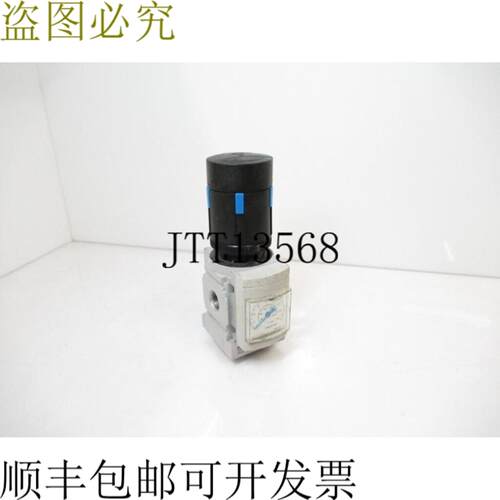 供应MS4-LR-14-D7-AS MS4LR14D7AS  压力调节器