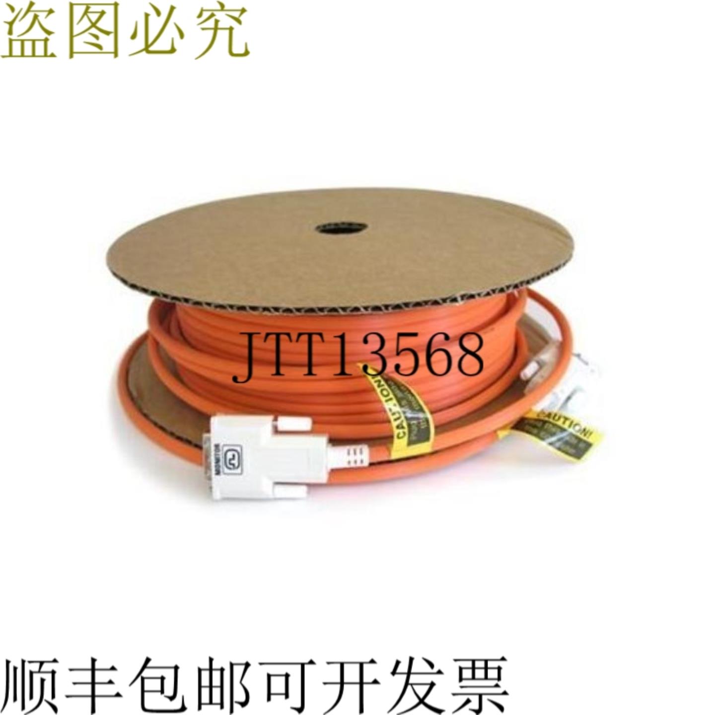 供应Ophit ddi-a015 49 英尺光纤 DVI-D 数据线 EMI 蓝色