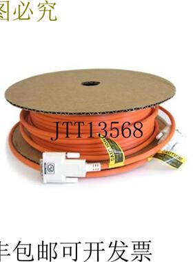 供应Ophit ddi-a015 49 英尺光纤 DVI-D 数据线 EMI 蓝色