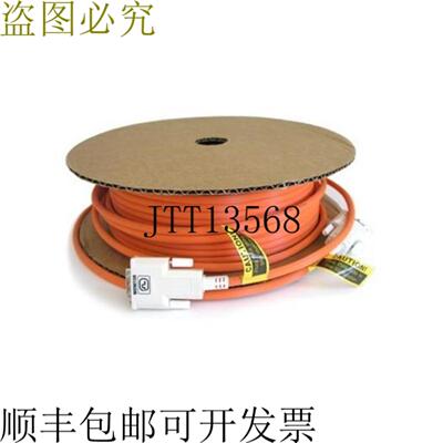 供应Ophit ddi-a015 49 英尺光纤 DVI-D 数据线 EMI 蓝色