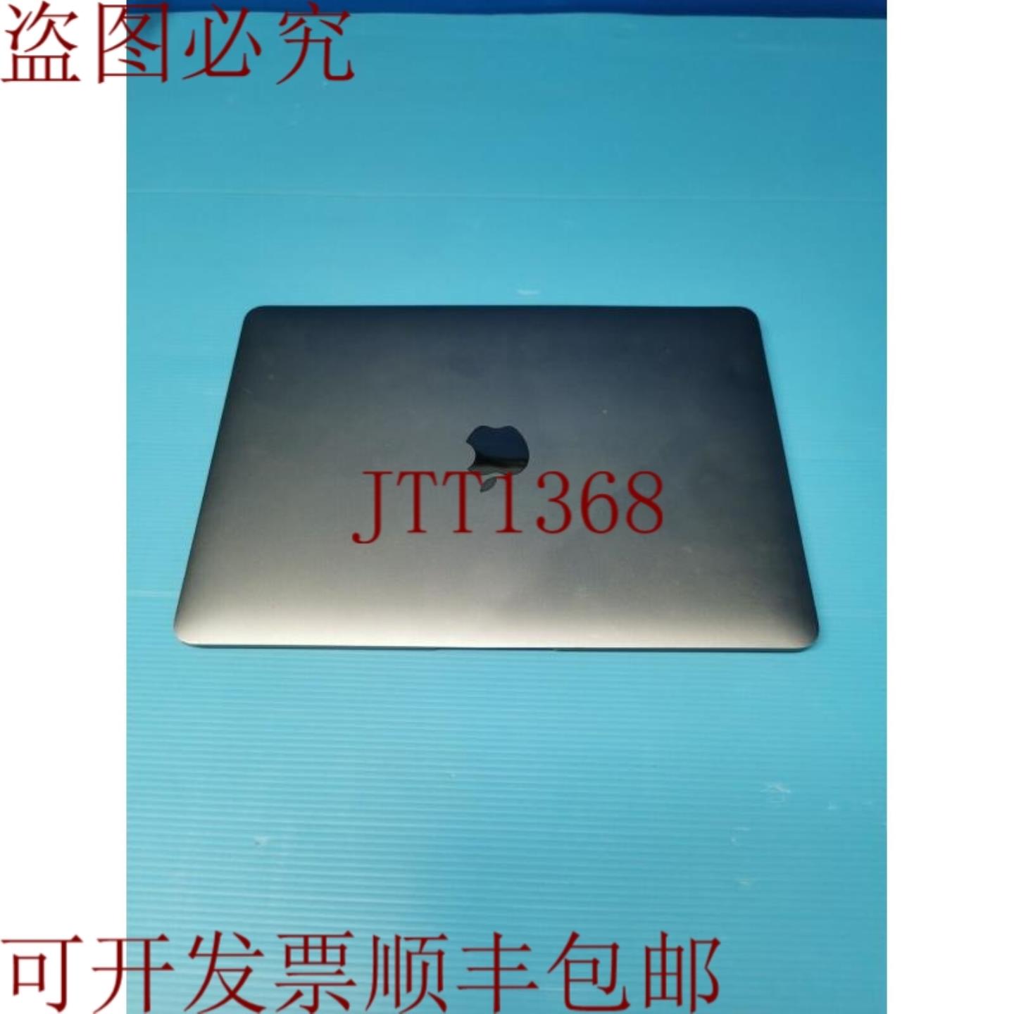 供应MacBook 12 英寸电脑 A1534 按