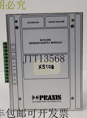 供应实践 986010701 RevB 6010-DIN 传感器供应模块 XS10