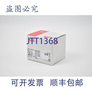 ETHERCAT 供应ABB CI512 EtherCAT 1SAP221000R3002 总线模块