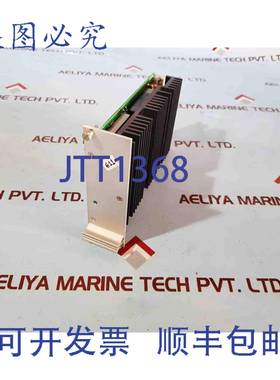 供应POWERBOX 47730080ESD-C314WAS 电源模块 Rev R05 24 V