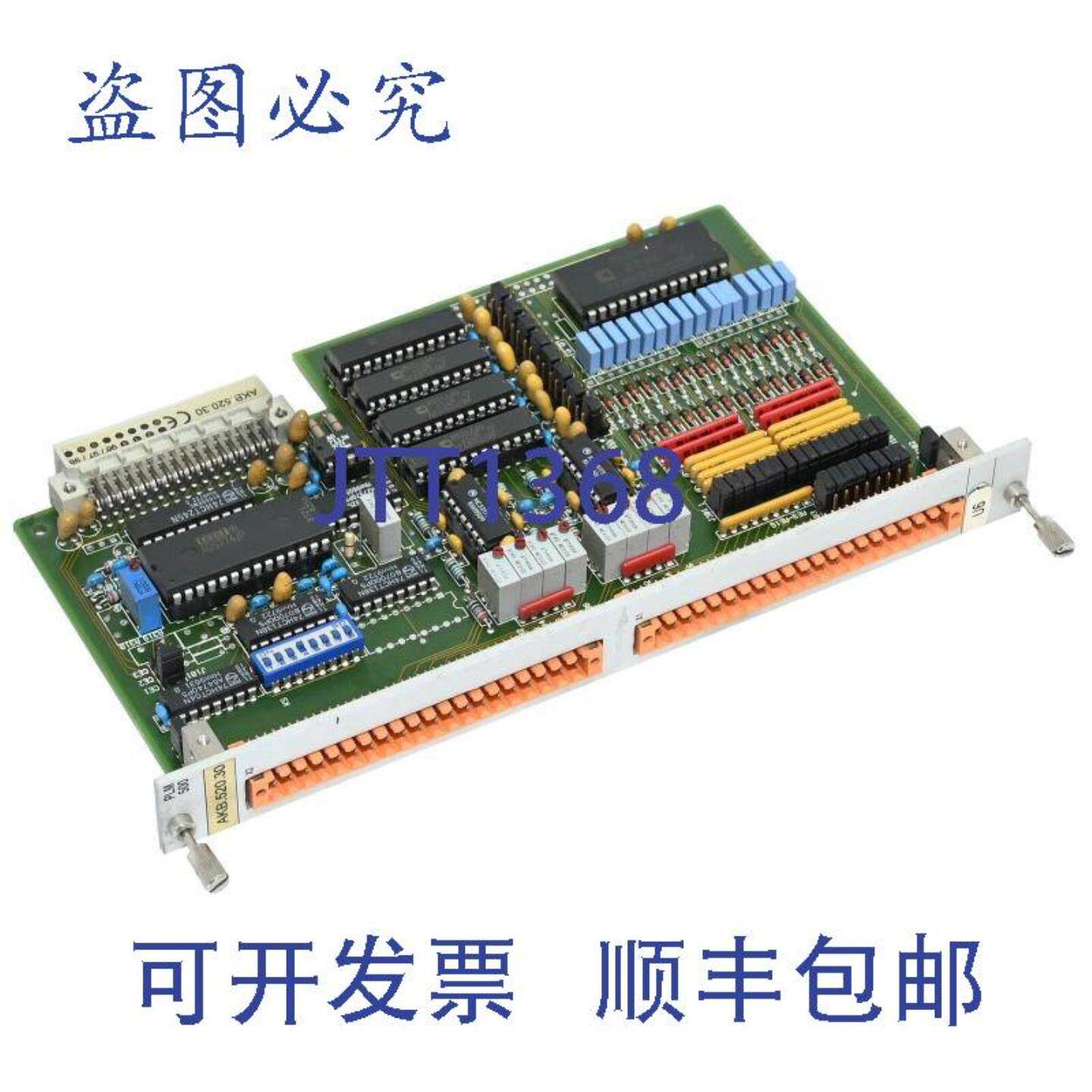 供应Sabo AKB52030 PLM 500 AKB52030 主板