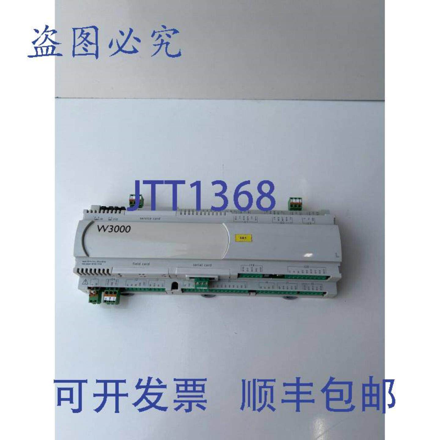 供应CAREL W3000 PCO3CT0GL0 控制器