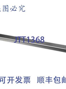 供应Delfield 271-018-003L-S 分隔杆 16 厨房设备